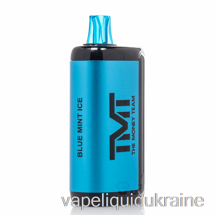 Vape Liquid Ukraine Floyd Mayweather TMT 15K Disposable Blue Mint Ice